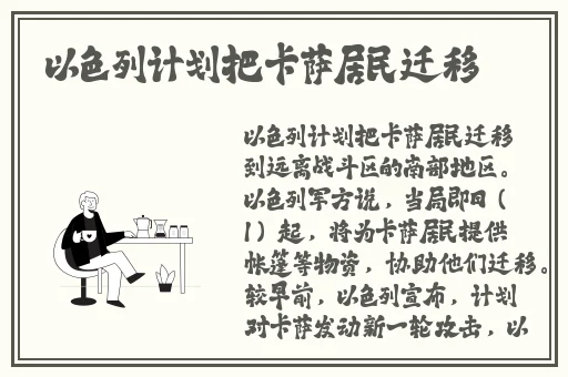 日韩y无人区码卡二卡3卡